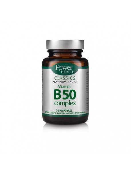 Power Health – Vitamin b50 complex